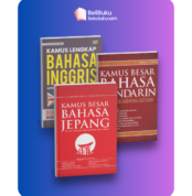 paket kamus